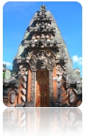 a fairly typical temple entrance outside ubud